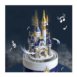 لگو دیزنی گوی موزیکال طرح قلعه کوچک 371 قطعه Mini castle_اسباب بازی